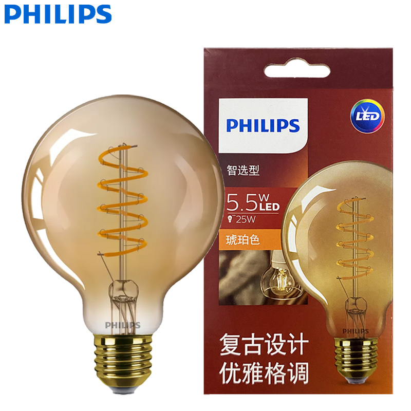 Philips Bulb Led Classic - Philips LED G93 Классическая декоративная большая