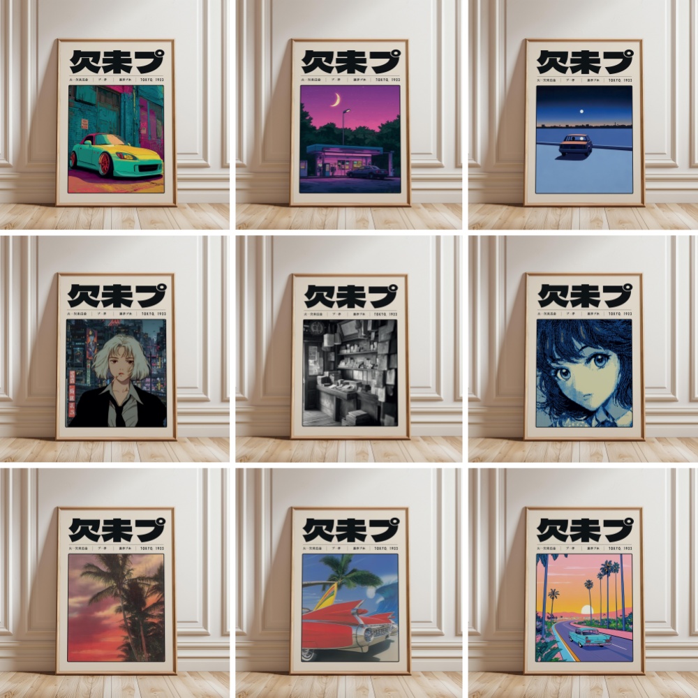 Japanese Lifestyle Culture - Ретро-постер в японском стиле Vaporwave Токио