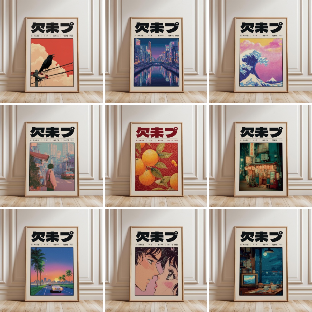 Japanese Lifestyle Culture - Японский ретро-постер в стиле Vaporwave: Токио
