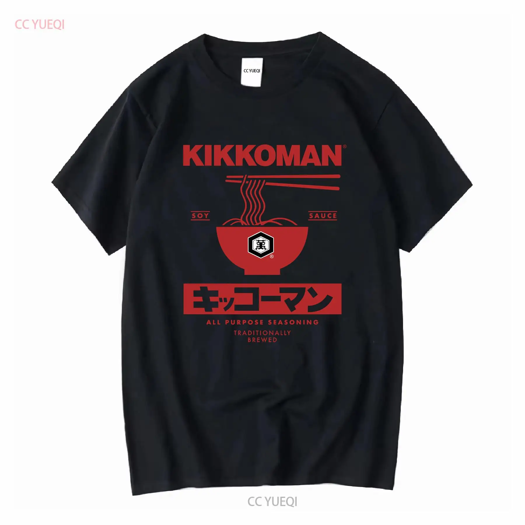 Japan Lifestyle And Culture - Kikkoman Noodles Soy Sauce Label Футболка