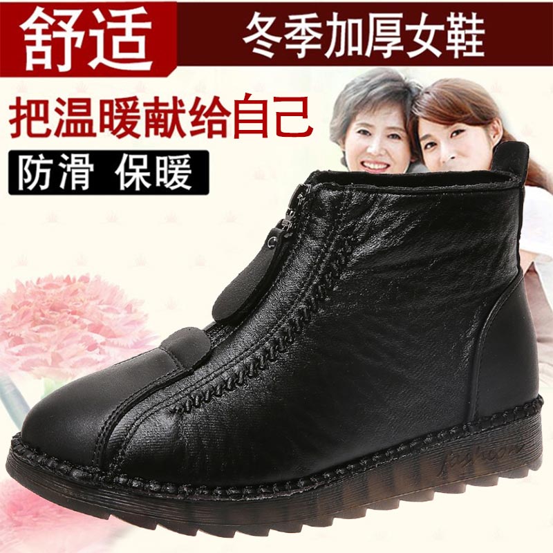 Кроссовки женские высокие из и – обзор и цена Japanese Lifestyle News