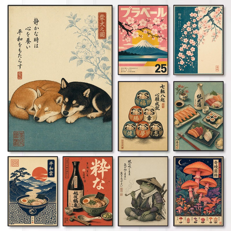 Винтажный минималистичный пост – обзор и цена Japanese Lifestyle Culture